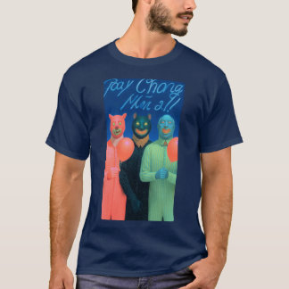 Camiseta Suspicions guys with balloons  