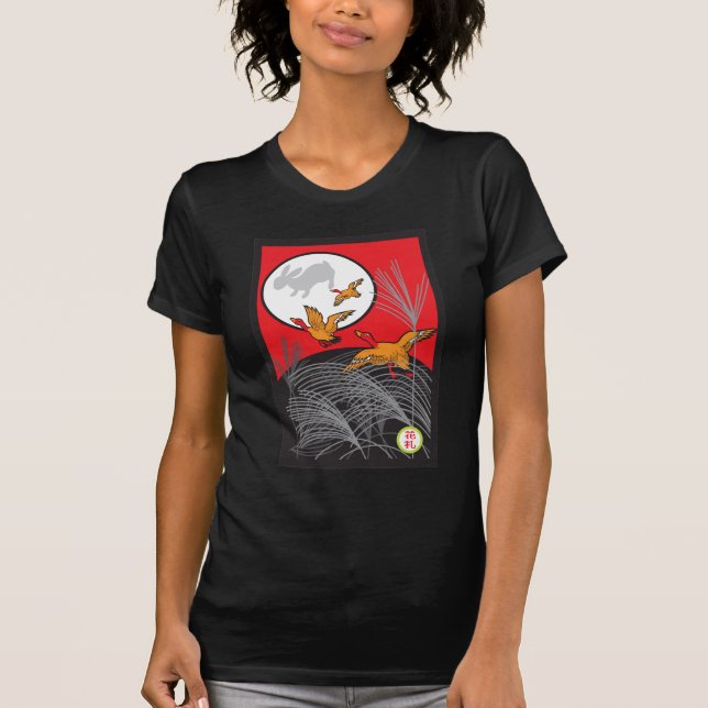 Camiseta Susuki (Frente)