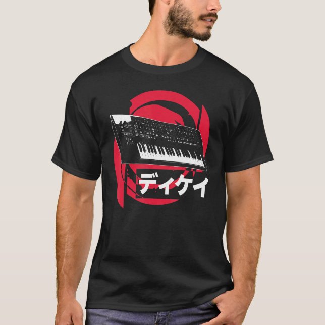 Camiseta Synthesizer Japanese Analog Synthwave Techno Synth (Frente)