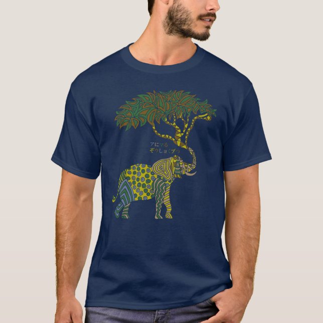 Camiseta Syokubutu animal de zou (Frente)