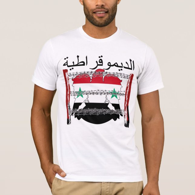 CAMISETA SYRIA (Frente)