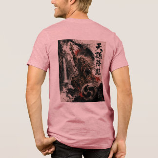 CAMISETA Tシャツ