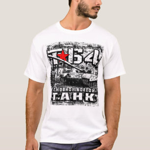 Camiseta T-64 Tanque de batalha principal