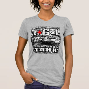 Camiseta T-64 Tanque de batalha principal
