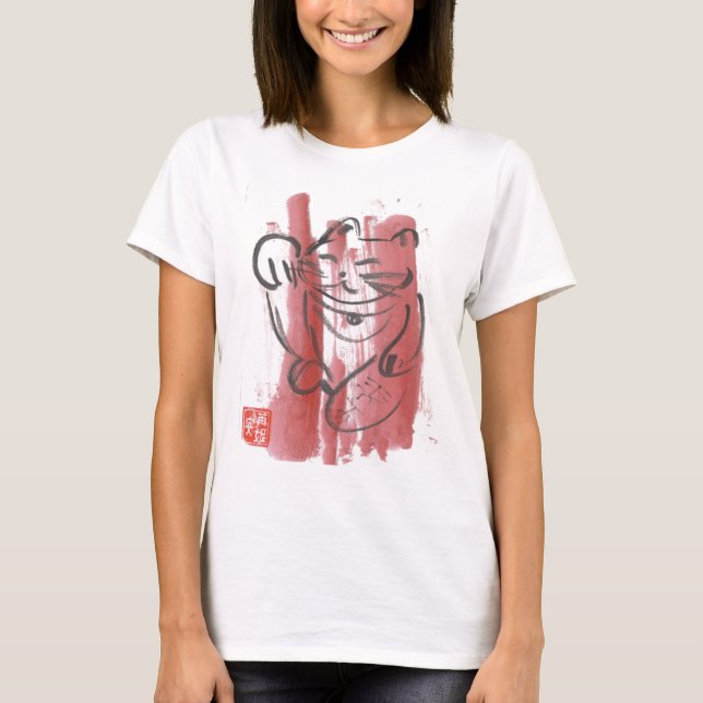 Camiseta T afortunado cor-de-rosa do bebê do gato (Frente)