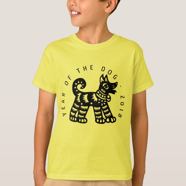 Camiseta T amarelo do menino do ano 2018 do cão de Papercut (Frente)