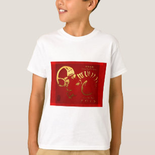 Camiseta T chinês dos miúdos do ano novo 2015 da ram