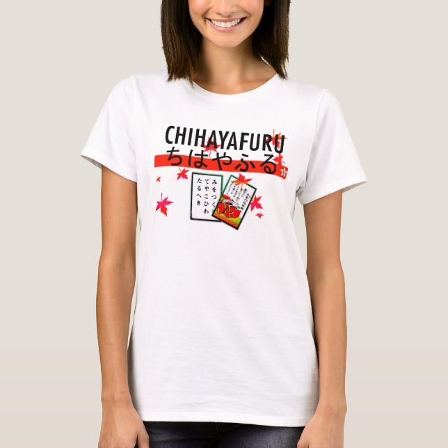 Camiseta T de Chihayafuru (Frente)