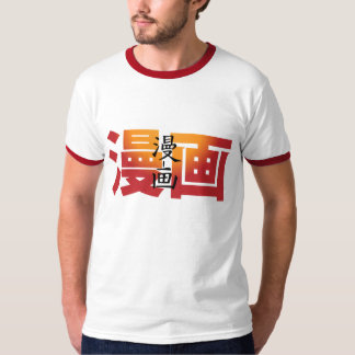 Camiseta T de Manga