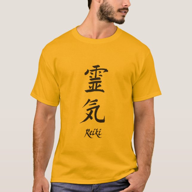 Camiseta T de Reiki (Frente)