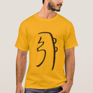Camiseta T de Sei-Hei-Ki Reiki