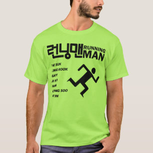 Camiseta T do apoio do RM