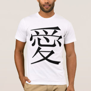 Camiseta T japonês do símbolo do amor