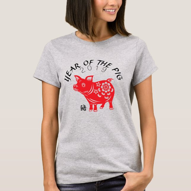 Camiseta T vermelho do cinza das mulheres de Papercut do (Frente)