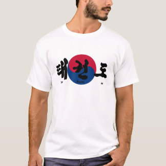 Camiseta Tae Kwon Do