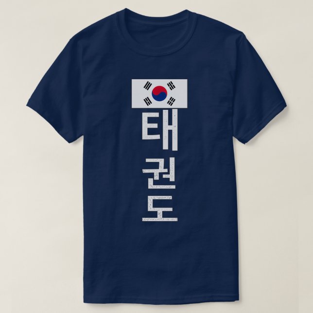 Camiseta Taekwondo Coreano, branco, vertical com bandeira (Frente do Design)
