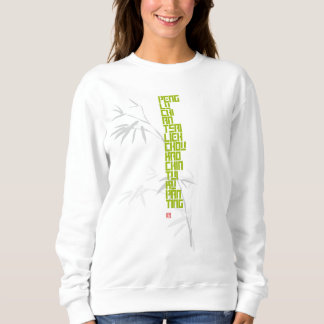 Camiseta Tai Chi 13 Posturas