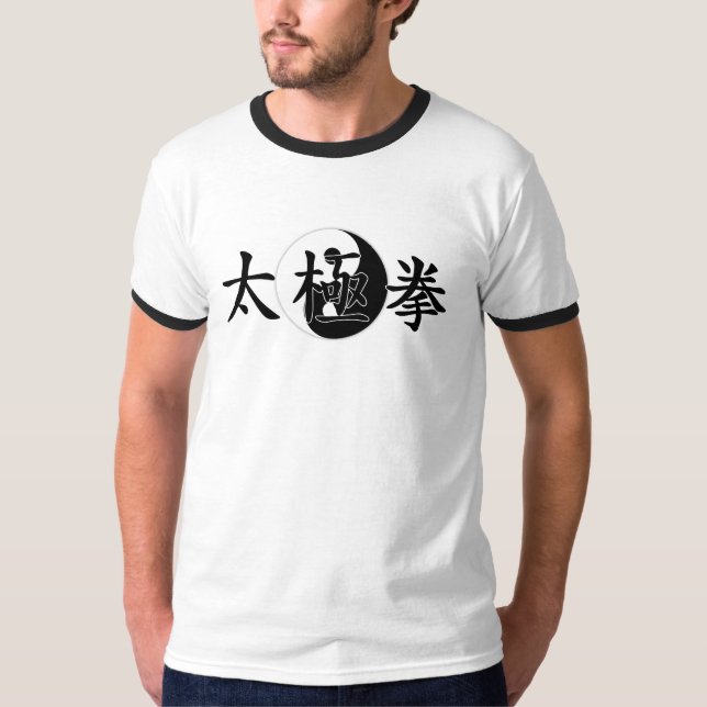 Camiseta Tai Chi Chuan Ringer (Frente)