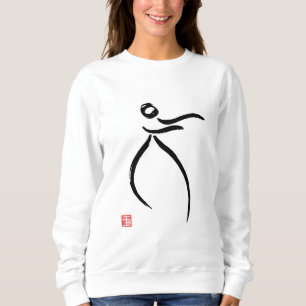 Camiseta Tai Chi Flow