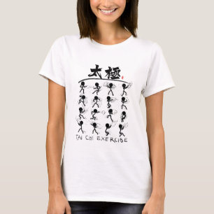 Camiseta Tai Chi kung fu (夫 功)