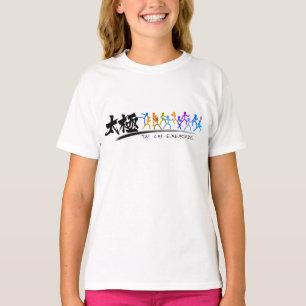 Camiseta Tai Chi kung fu (夫 功)