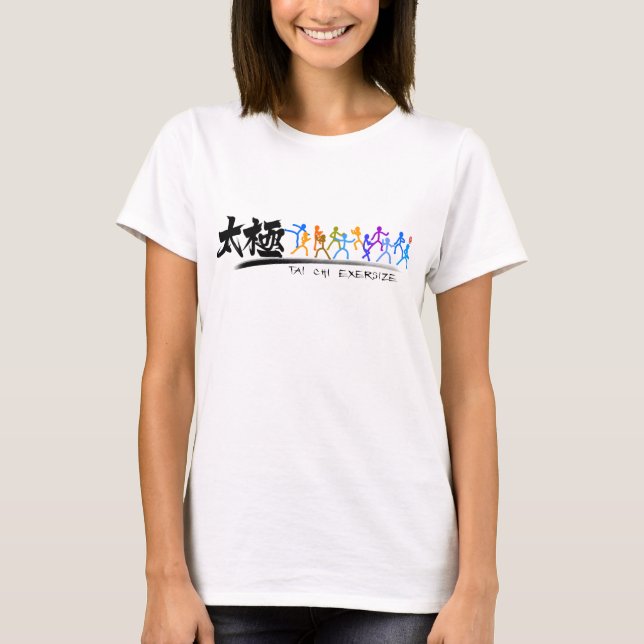 Camiseta Tai Chi kung fu (夫 功) (Frente)