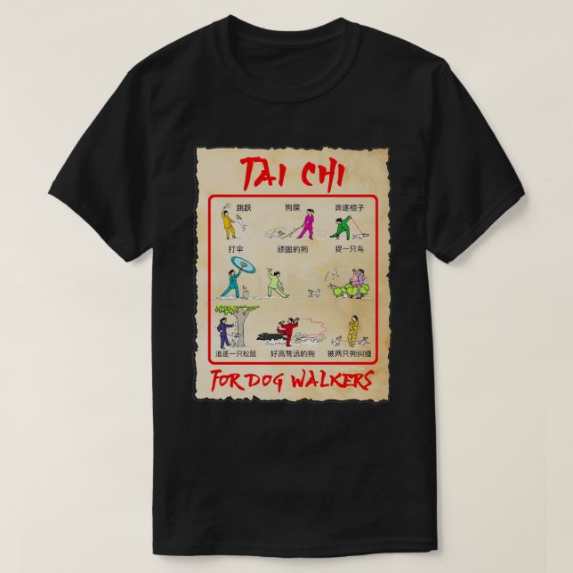 CAMISETA TAI CHI PARA CAMADORES DE CACHORRO TODOS OS MOVIME (Frente do Design)