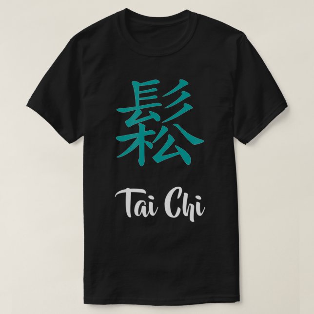 Camiseta Tai Chi para Professores Instrutores (Frente do Design)