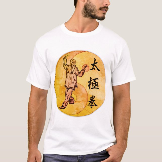 Camiseta Tai Chi Shirt (Frente)