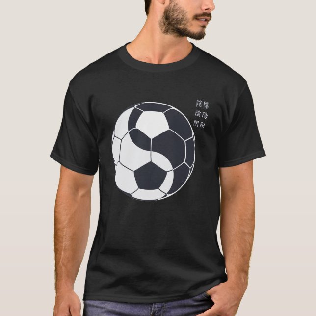 Camiseta Tai Chi Soccer Yin, Yang, Qi Gong, Trabalho de art (Frente)