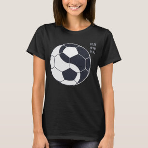 Camiseta Tai Chi Soccer Yin, Yang, Qi Gong, Trabalho de art
