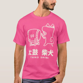 Camiseta Taiko Shiba Cute Shiba Inu Dog Dift Japonês Dru
