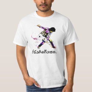 Camiseta Tailandês: Ainda pensando de você