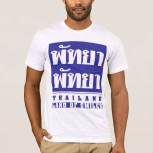 CAMISETA ♦ TAILÂNDIA DE PATTAYA PATTAYA -- TERRA DO ♦ 