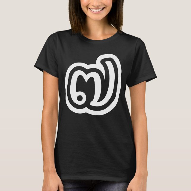 Camiseta Tailândia Número 7 / Sete / ๗ (Jed/Chet) Tailandês (Frente)