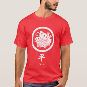 Camiseta Taira Clan kamon com nome de clã