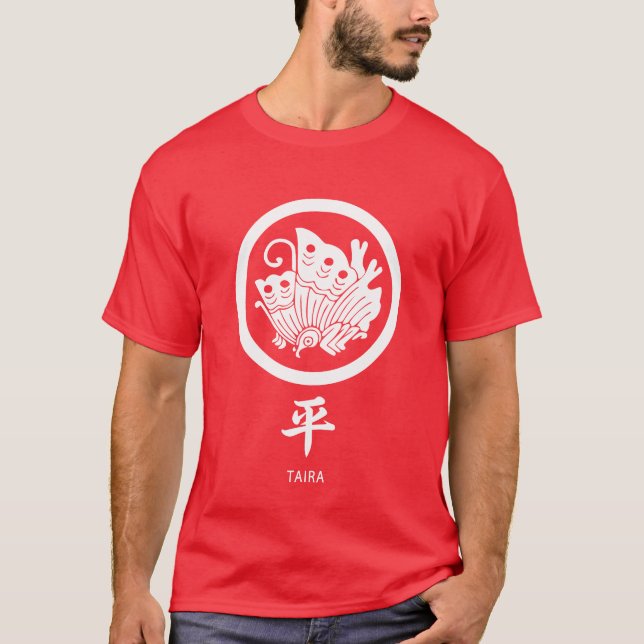 Camiseta Taira Clan kamon com nome de clã (Frente)