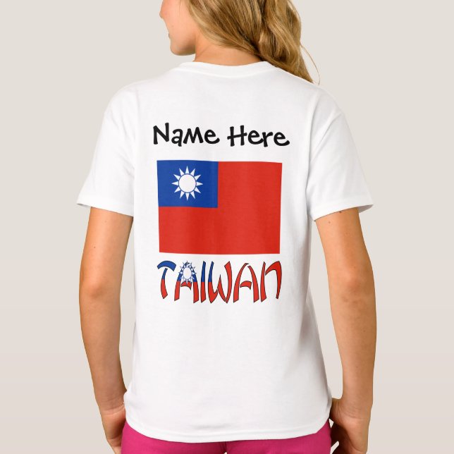 Camiseta Taiwan Bandeira de Taiwan Personalizada (Verso)