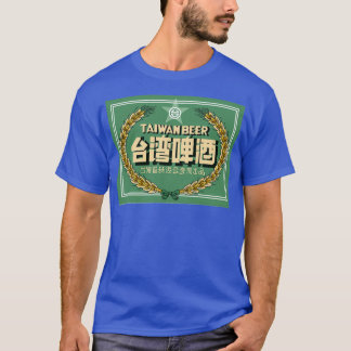 Camiseta Taiwan beer 1