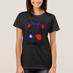 Camiseta Taiwan Moça Taiwan Bandeira Taiwan