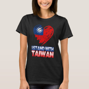 Camiseta Taiwanês Eu Apoio Taiwan Apoio Taiwan Fla