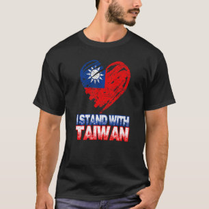 Camiseta Taiwanês Eu Apoio Taiwan Bandeira de Apoio a Taiwa