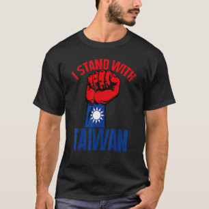 Camiseta Taiwanês Eu Apoio Taiwan Bandeira de Apoio a Taiwa