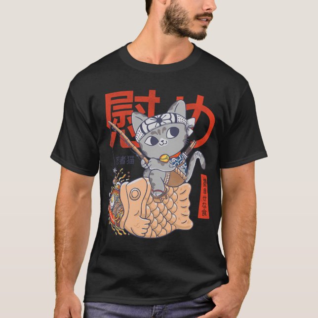 Camiseta Taiyaki (Frente)