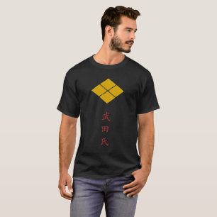 Camiseta Takeda Clan Crest (Kamon)