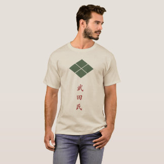 Camiseta Takeda Clan Crest (Kamon)
