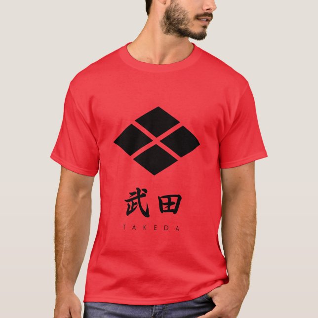 Camiseta Takeda Clan kamon com nome de clã (Frente)