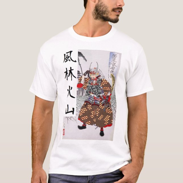 Camiseta Takeda Shingen (Frente)