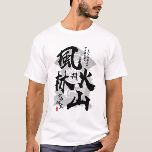 Camiseta Takeda Shingen Furinkazan Calliographic Kanji