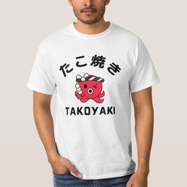 Camiseta Takoyaki (Frente)